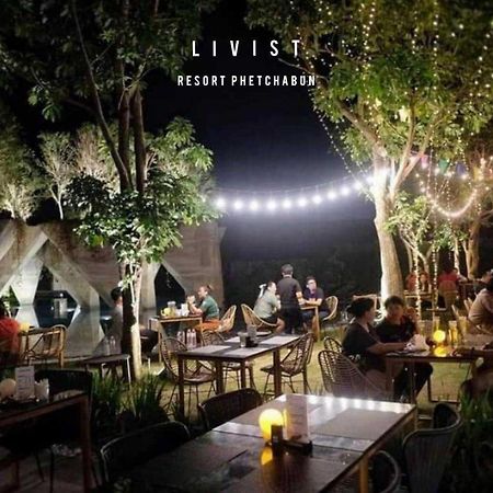 Livist Resort Phetchabun Ngoại thất bức ảnh