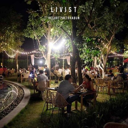 Livist Resort Phetchabun Ngoại thất bức ảnh