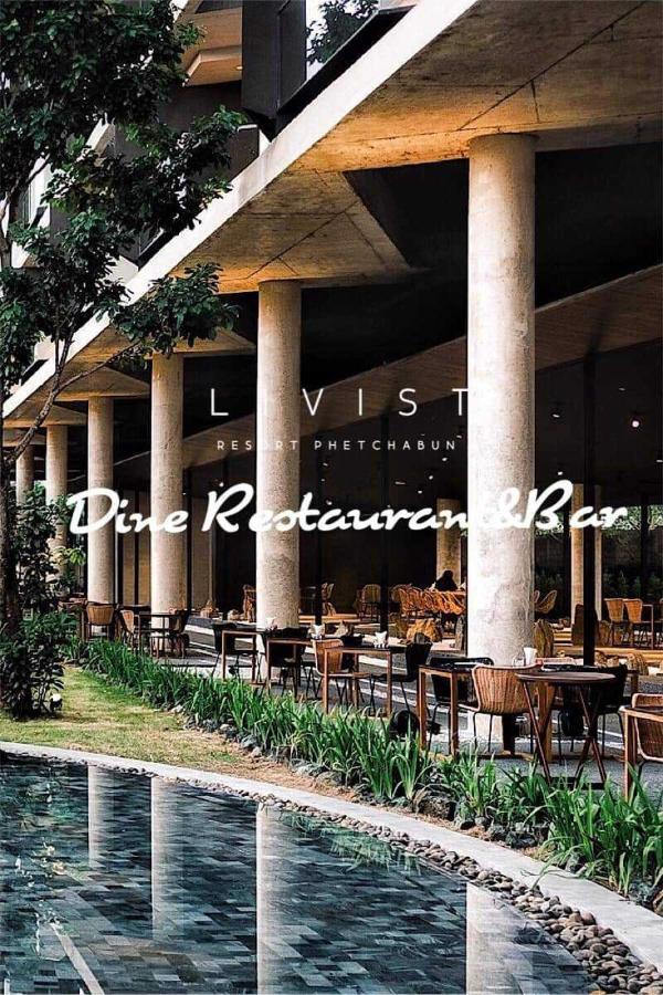 Livist Resort Phetchabun Ngoại thất bức ảnh