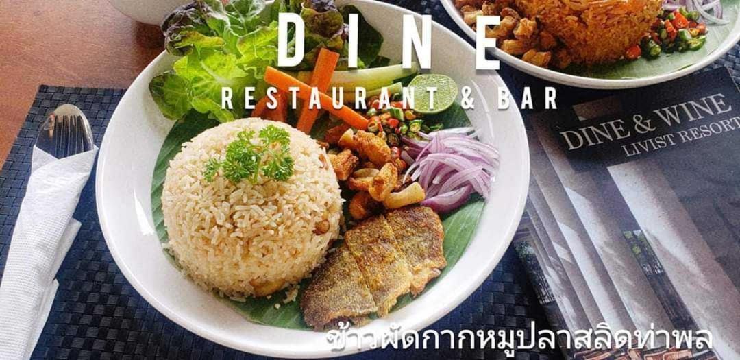 Livist Resort Phetchabun Ngoại thất bức ảnh