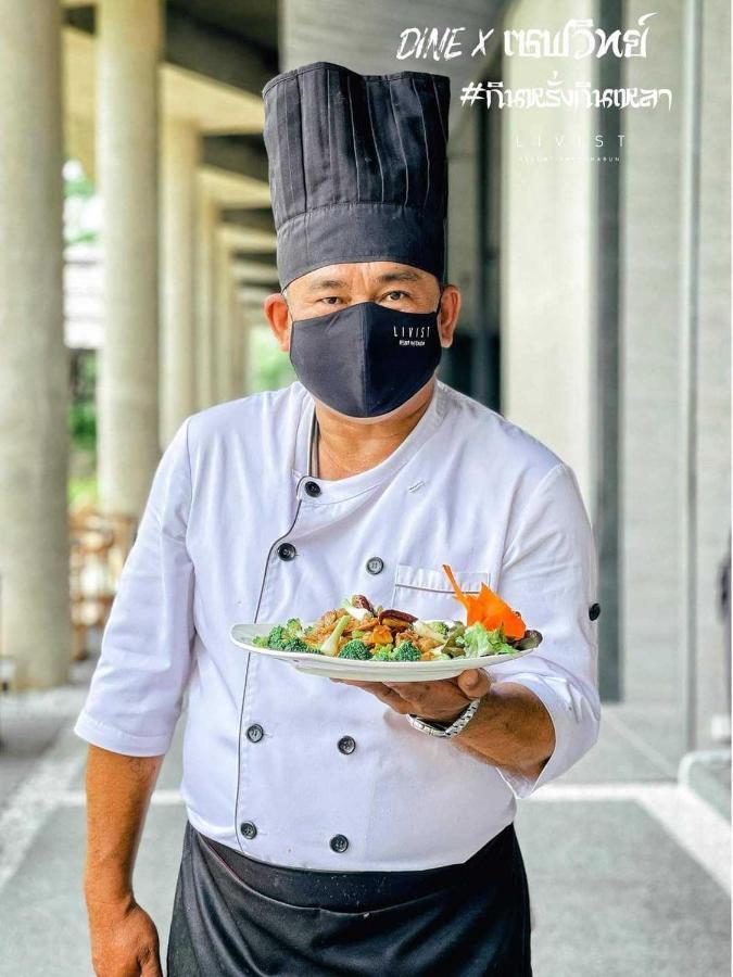Livist Resort Phetchabun Ngoại thất bức ảnh