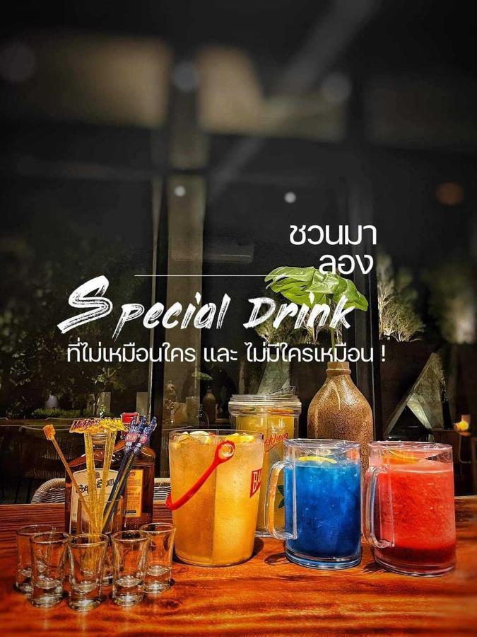 Livist Resort Phetchabun Ngoại thất bức ảnh